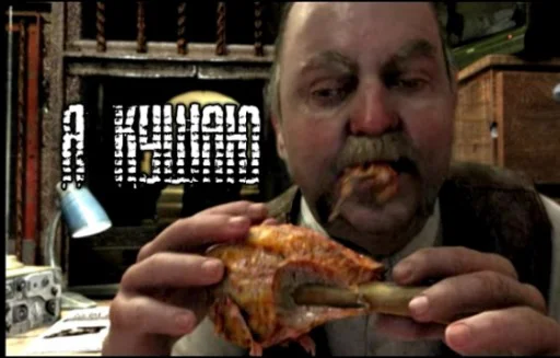 Эмодзи Stalkershitpack