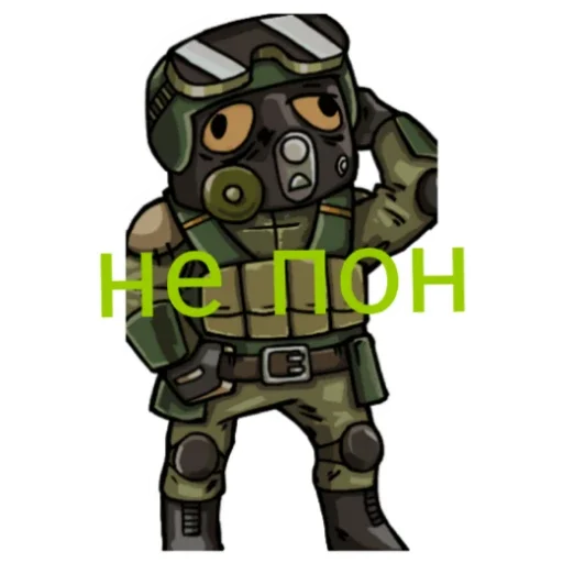 Эмодзи Stalkraft