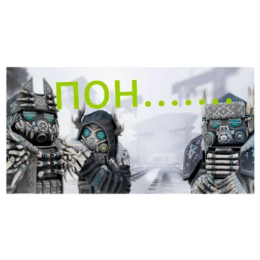 Эмодзи Stalkraft