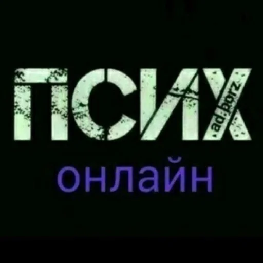 Эмодзи stanislaw89