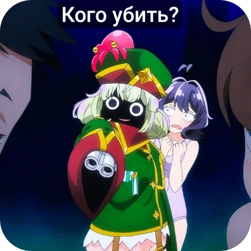 Эмодзи Становясь волшебницей