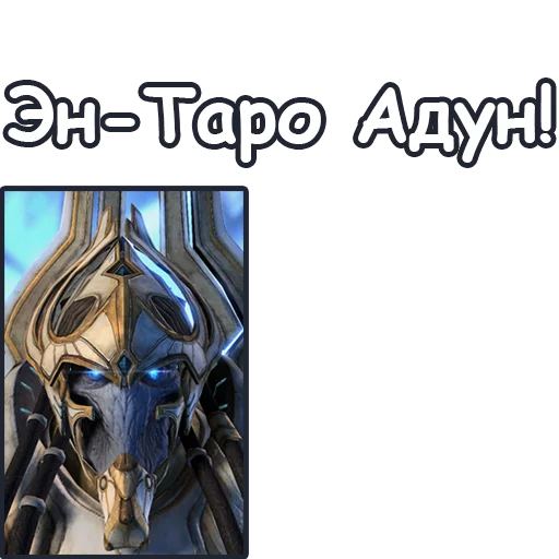 ?