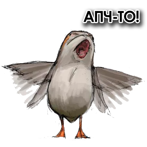 Эмодзи Star Wars Porgs