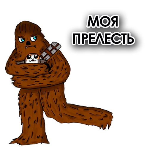 Эмодзи Star Wars Porgs