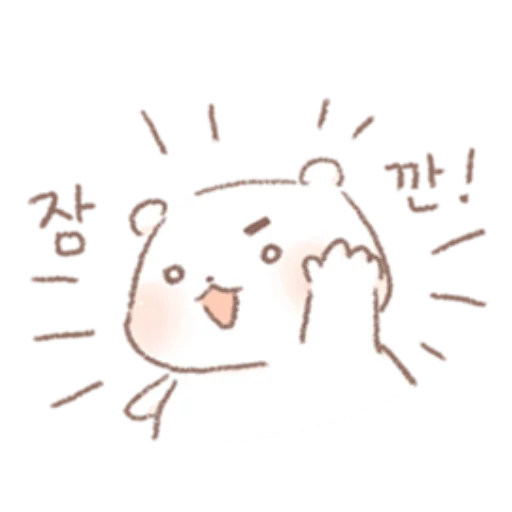 Эмодзи Star candy Hamong