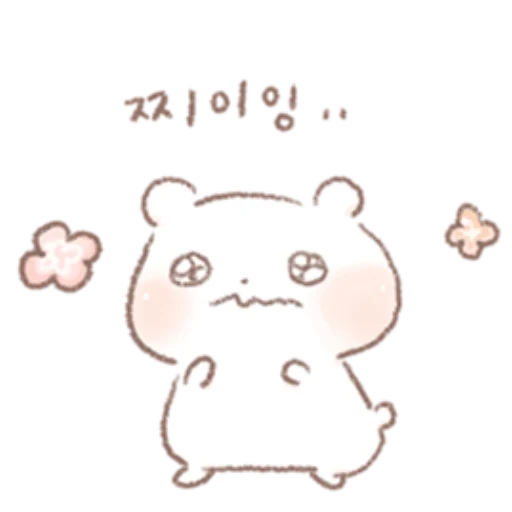 Эмодзи Star candy Hamong