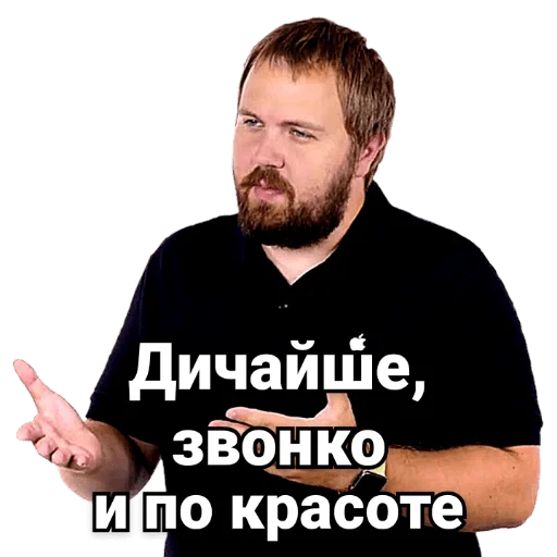 👍
