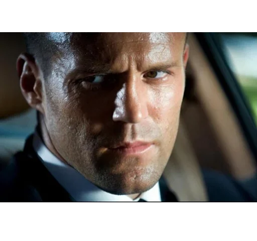 Эмодзи Statham