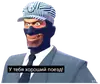Эмодзи Team Fortress 2