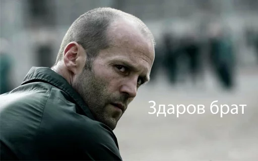 ?