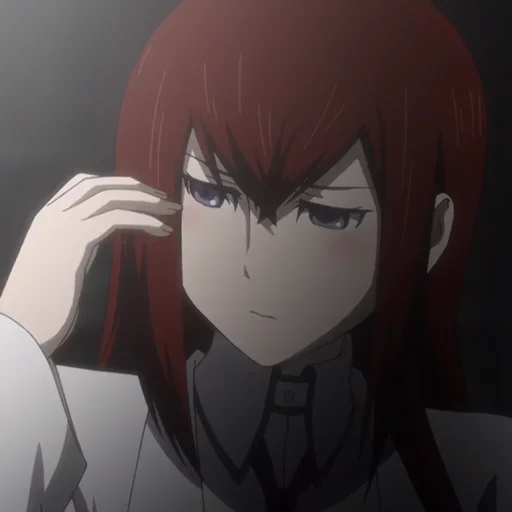 Эмодзи Steins Gate F