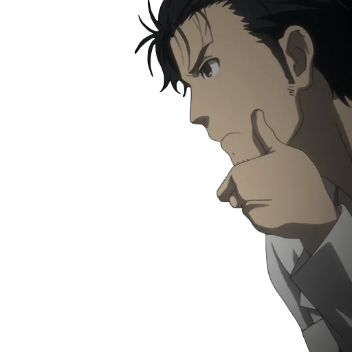 Эмодзи Steins;Gate