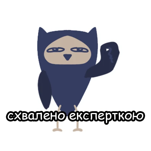 Эмодзи STEMisFEM