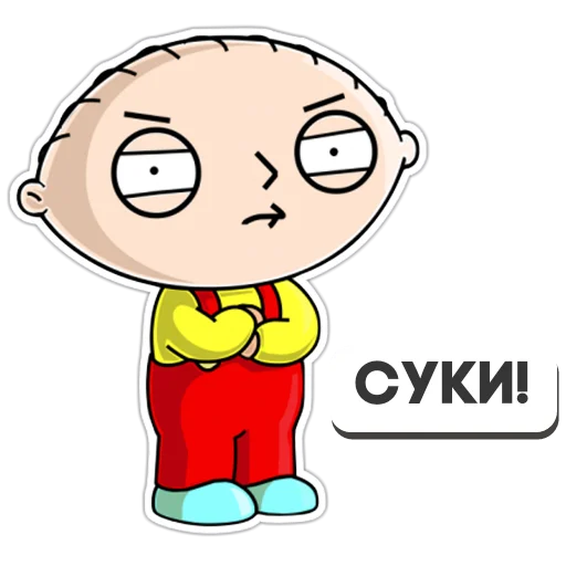 Эмодзи Стьюи