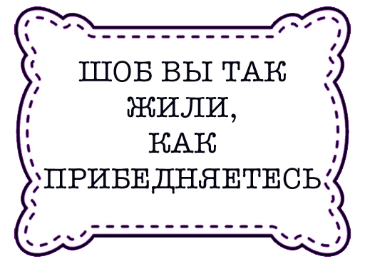 Эмодзи odessastickers
