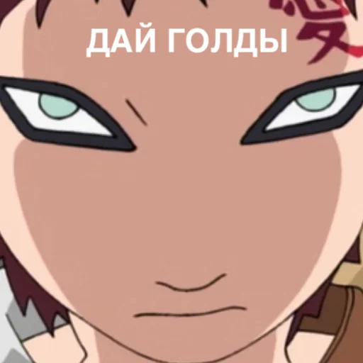 👉