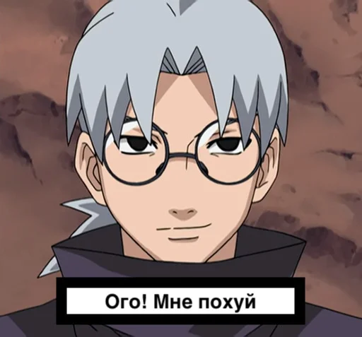 Эмодзи RovaStickc