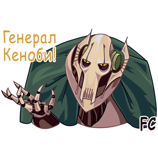 Эмодзи Star wars