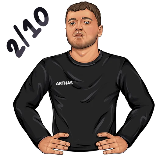 Эмодзи ПАПИЧ