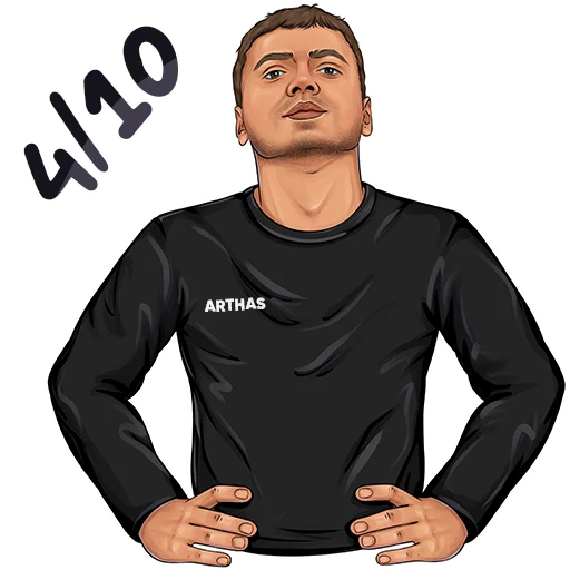 Эмодзи ПАПИЧ