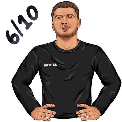 Эмодзи ПАПИЧ