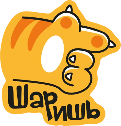 Эмодзи Фразы