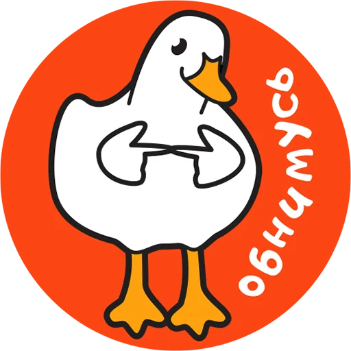 Эмодзи Фразы