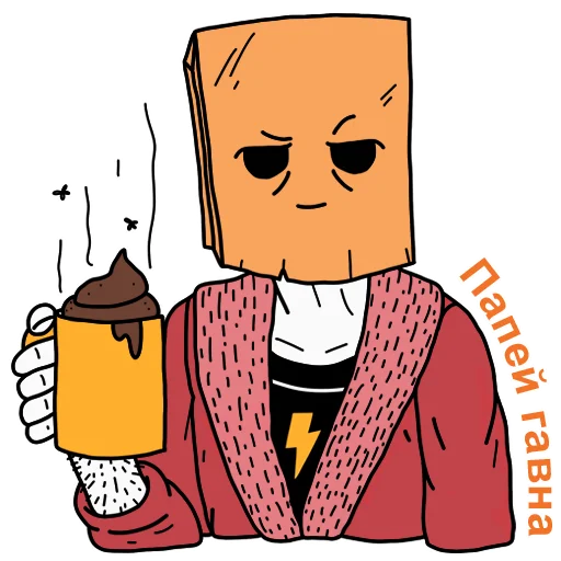 Эмодзи Двач