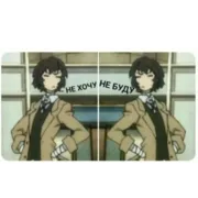 Эмодзи Бродячие псы🐶