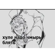 Эмодзи Бродячие псы🐶