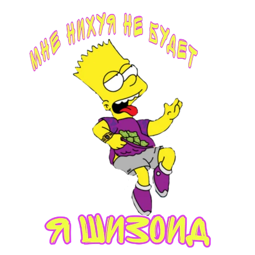 Эмодзи ByXAM