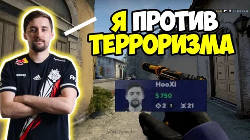 Эмодзи Stickers