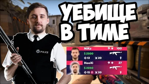 Эмодзи Stickers