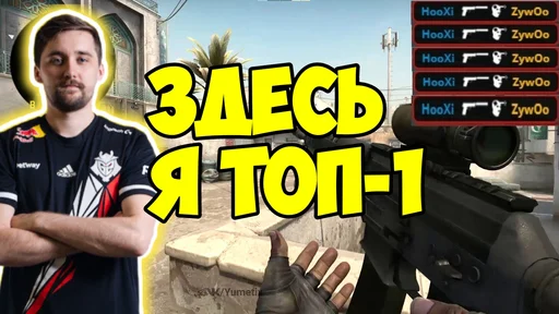 Эмодзи Stickers