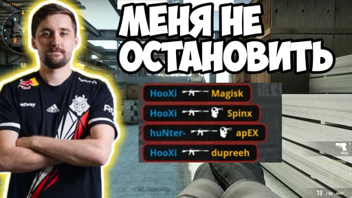 Эмодзи Stickers