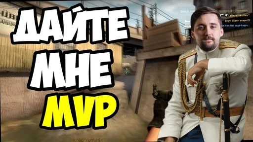 Эмодзи Stickers