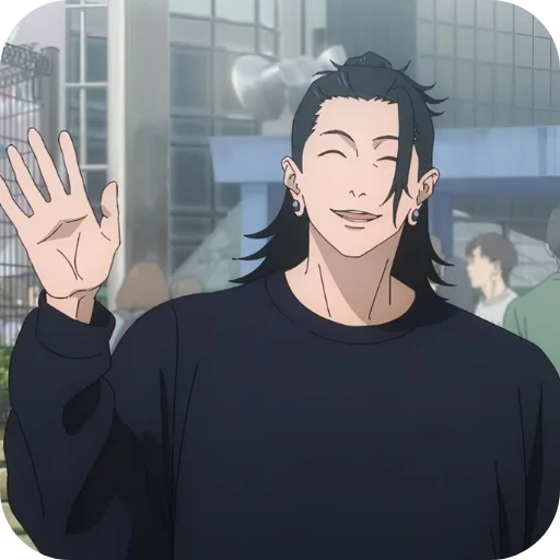 Эмодзи Jujutsu Kaisen