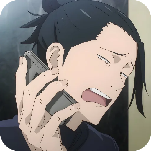 Эмодзи Jujutsu Kaisen