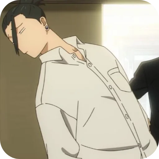 Эмодзи Jujutsu Kaisen