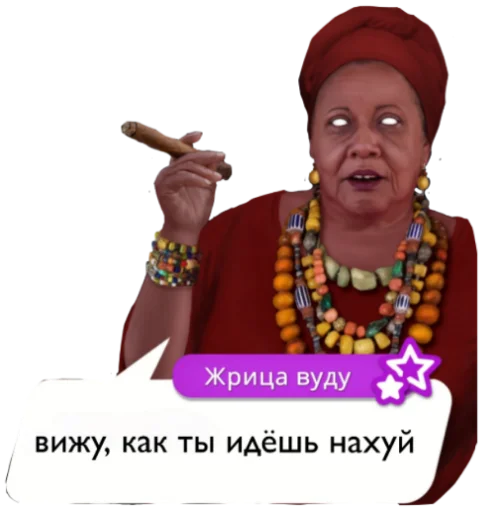 Эмодзи KlubRomance