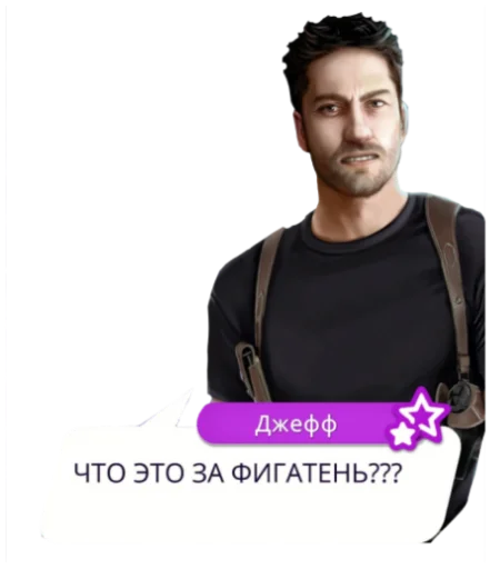 Эмодзи KlubRomance