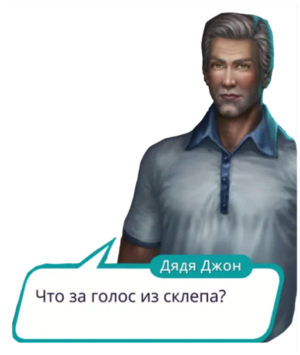 Эмодзи KlubRomance