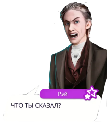 Эмодзи KlubRomance