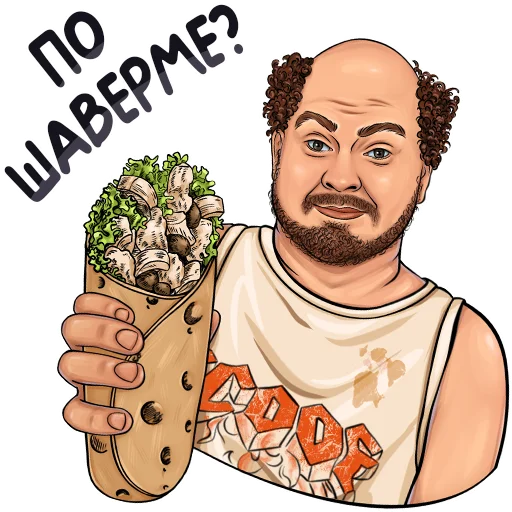 Эмодзи Юрий Хованский
