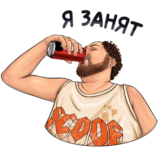 Эмодзи Юрий Хованский