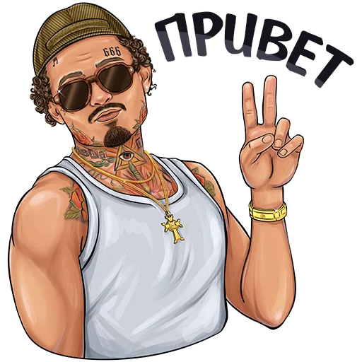 👋