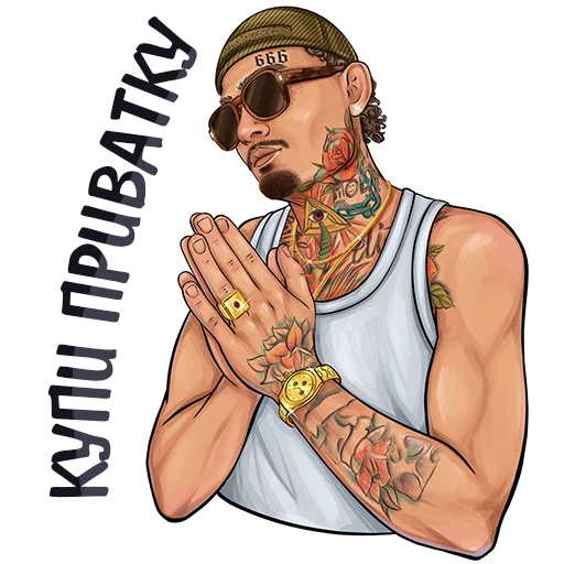 Эмодзи MORGENSHTERN