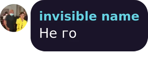 Эмодзи Стикеры группы