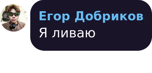 Эмодзи Стикеры группы