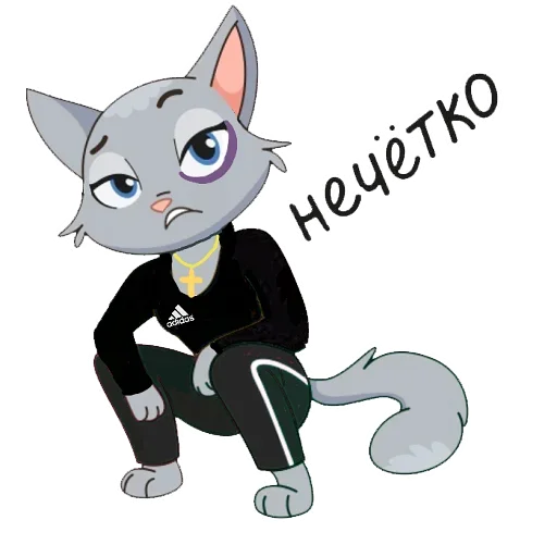 Эмодзи Всратые стикеры v2.0